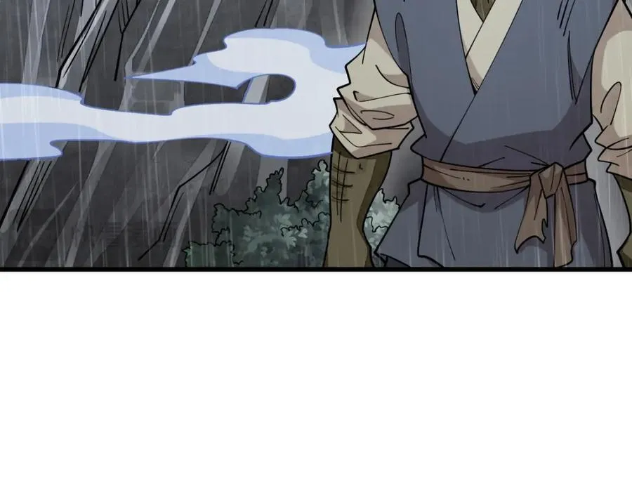 第288话15