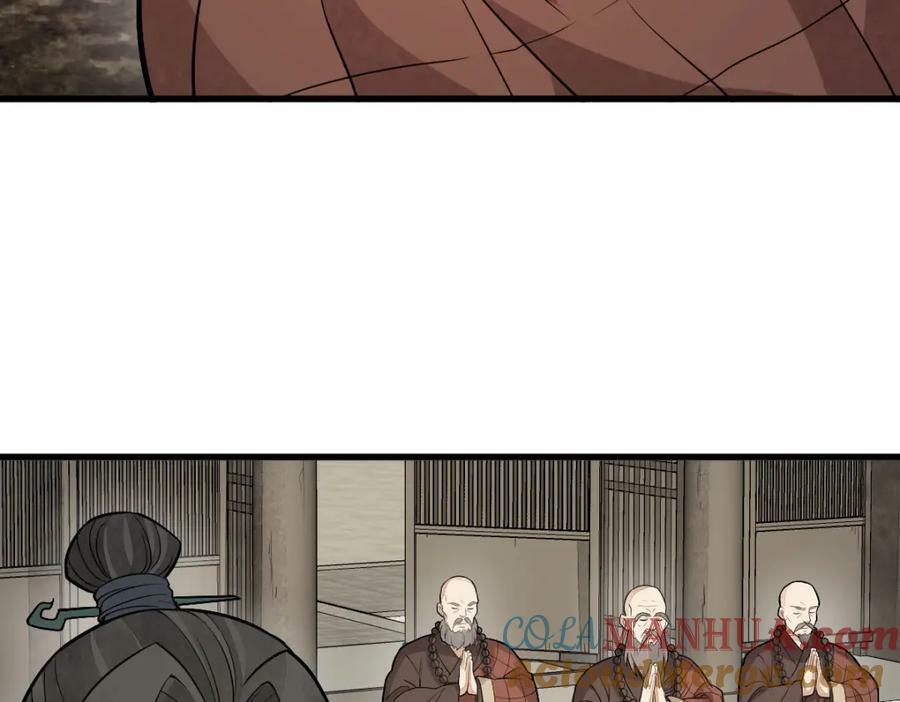 第204话12