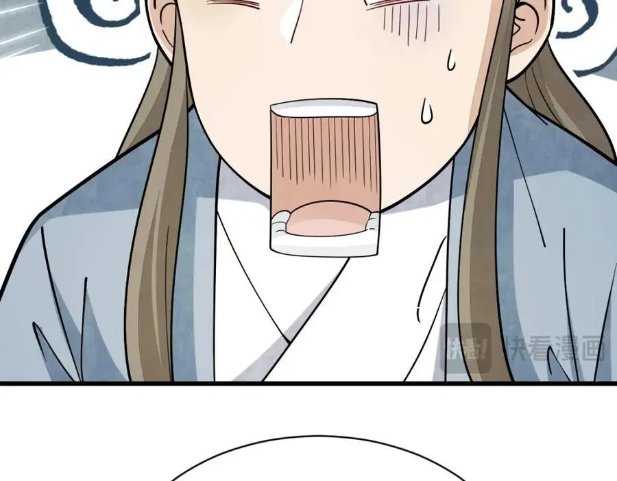 第264话35