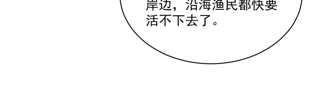 第181话13