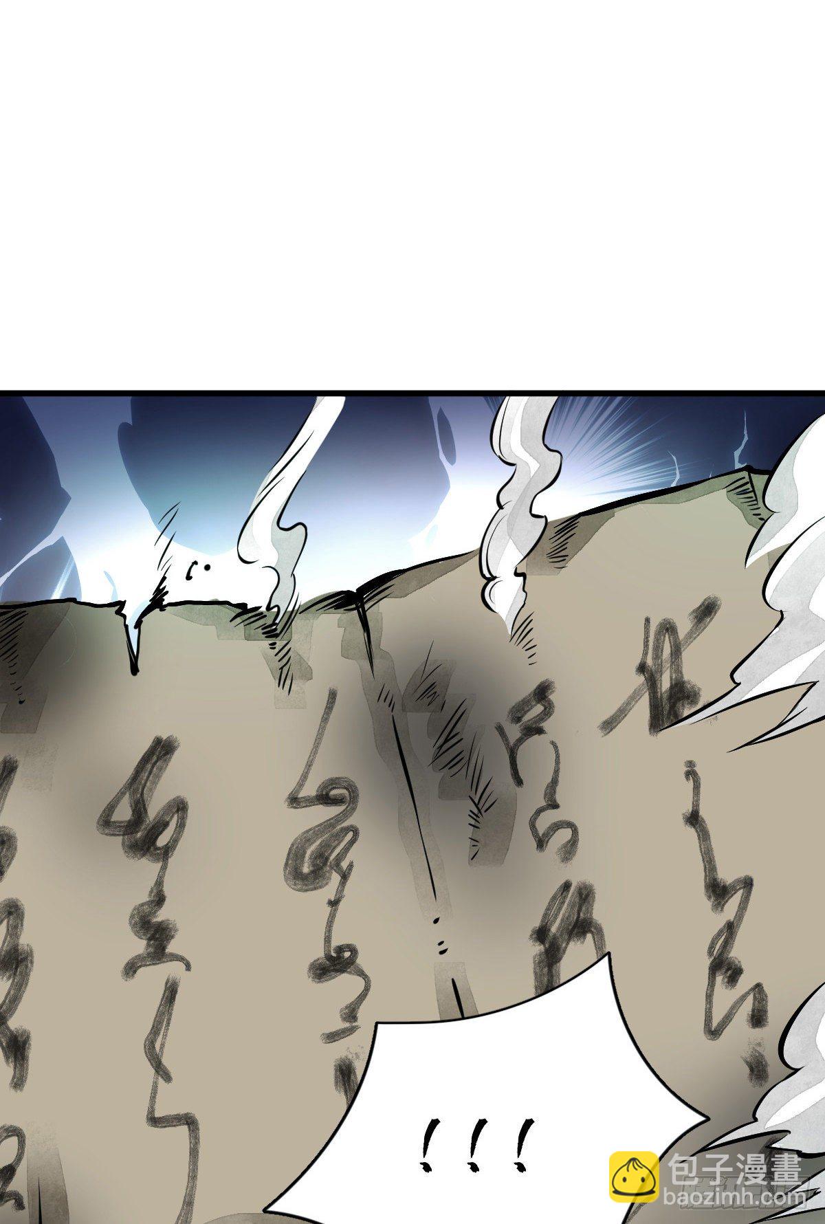 第52话46