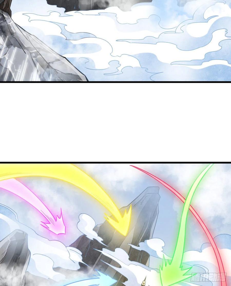 第112话46