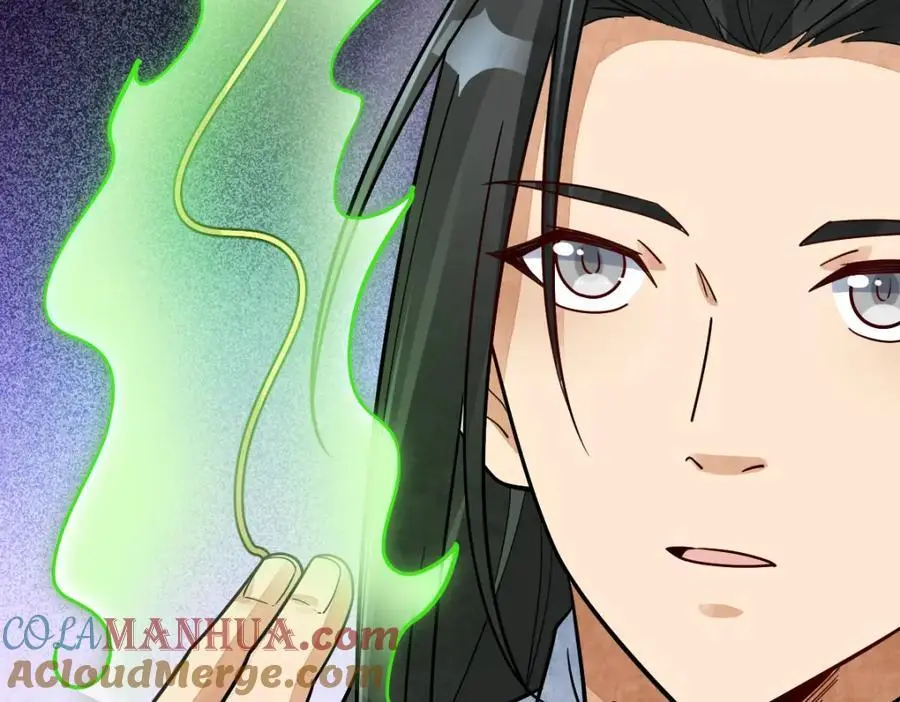第279话8
