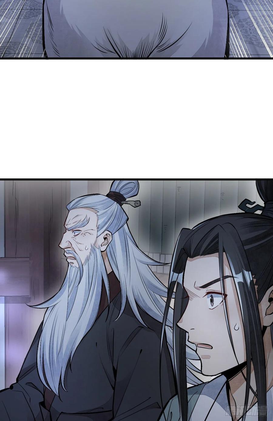 第86话47