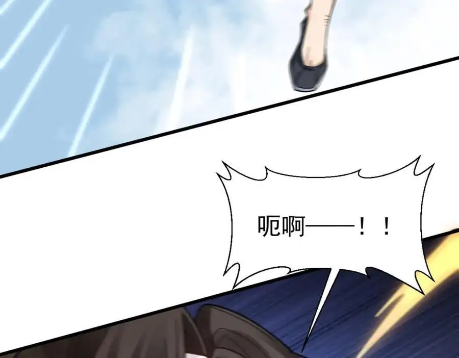 第271话62
