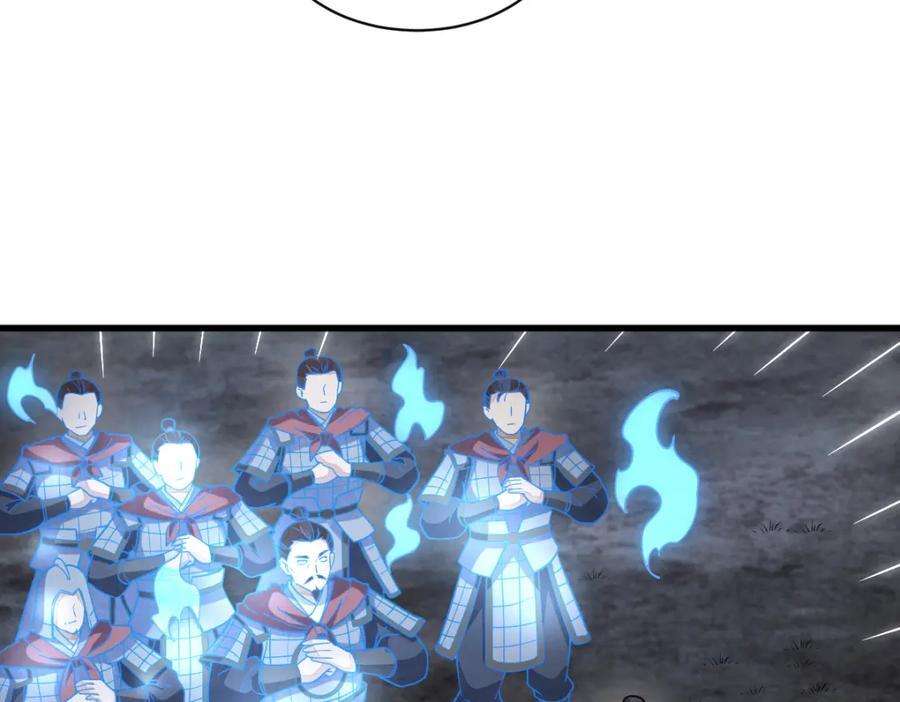 第251话101