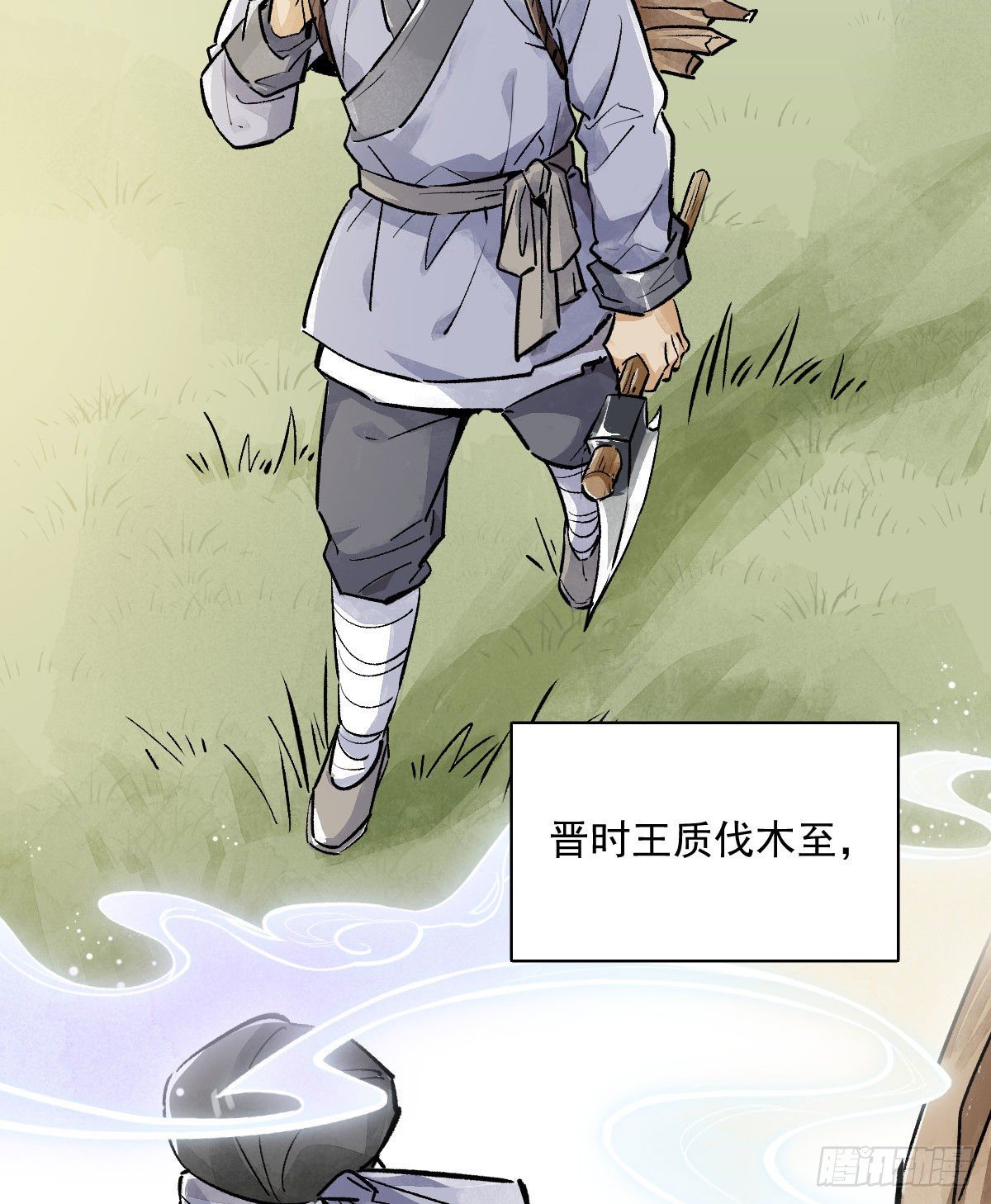第1话89