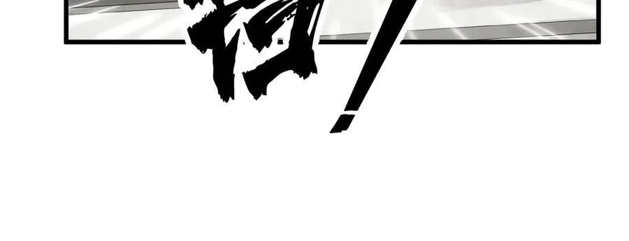 第301话21