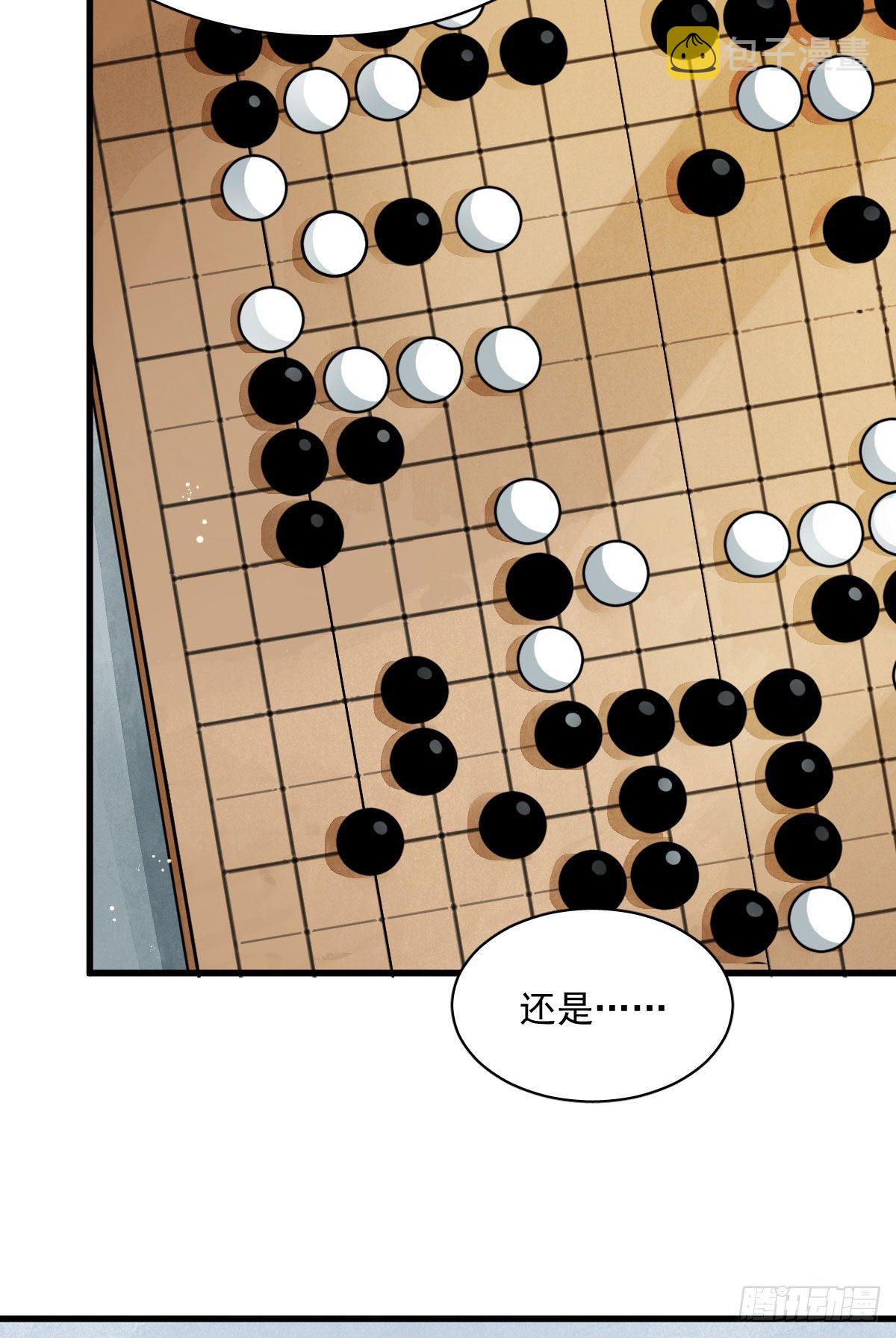 第1话13