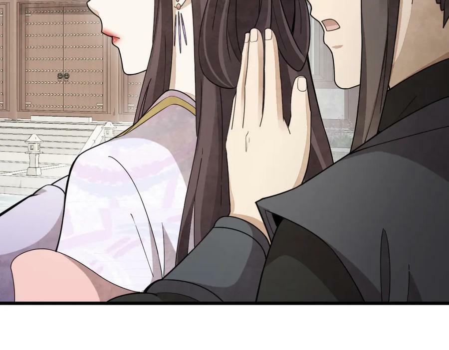 第217话121