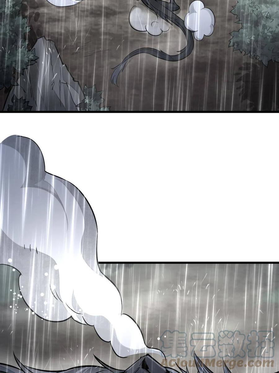 第129话27