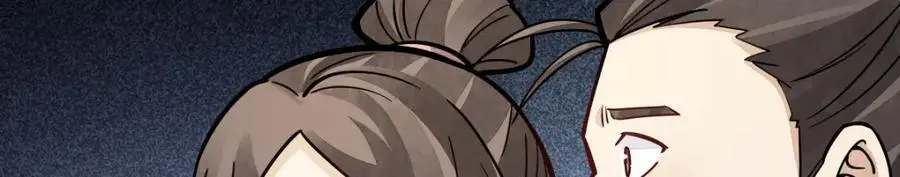 第257话46
