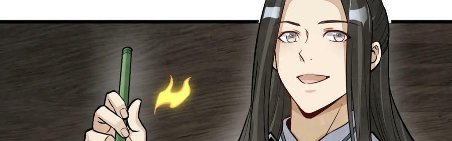 第211话131