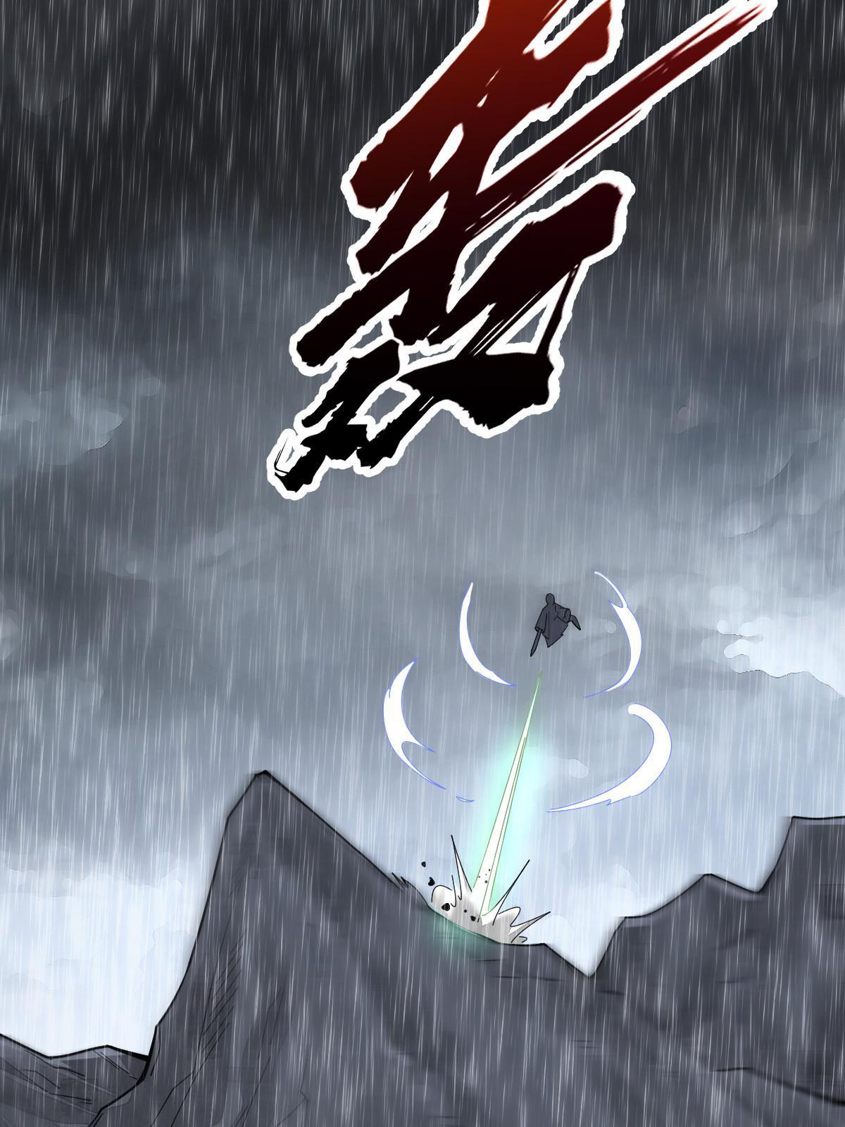 第160话23