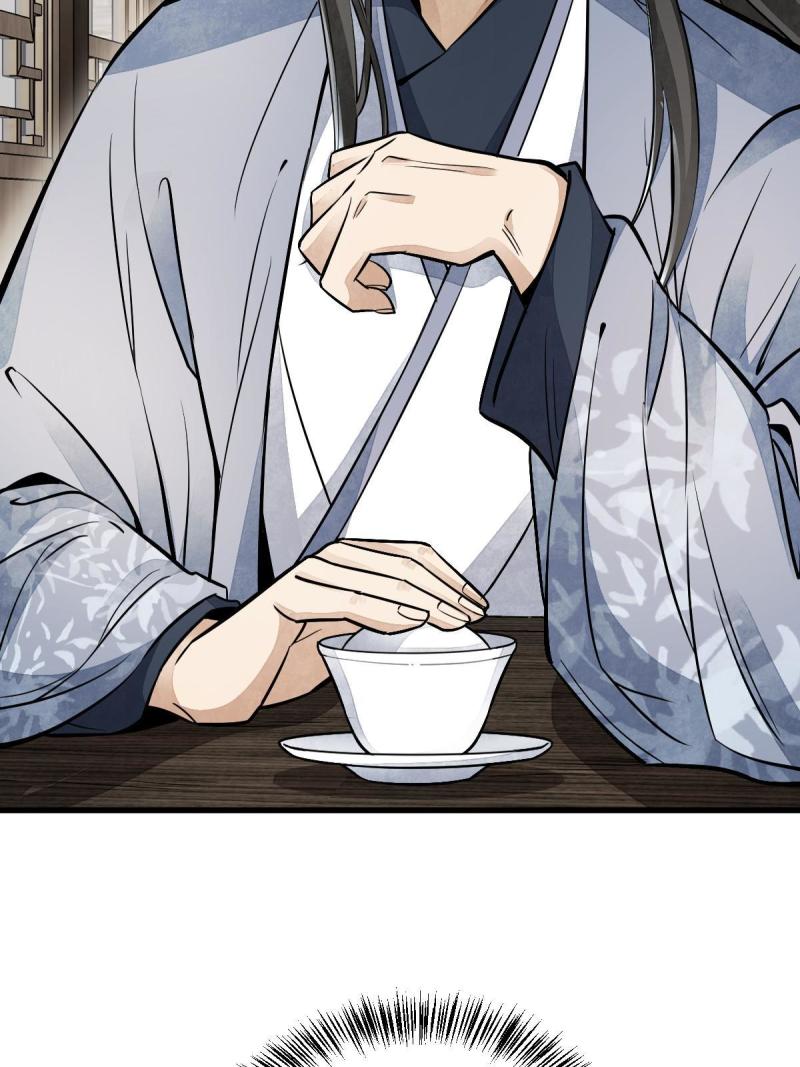 第137话11