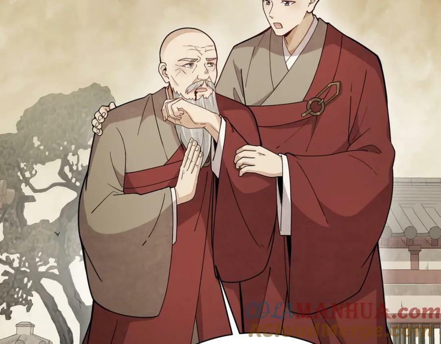 第219话36