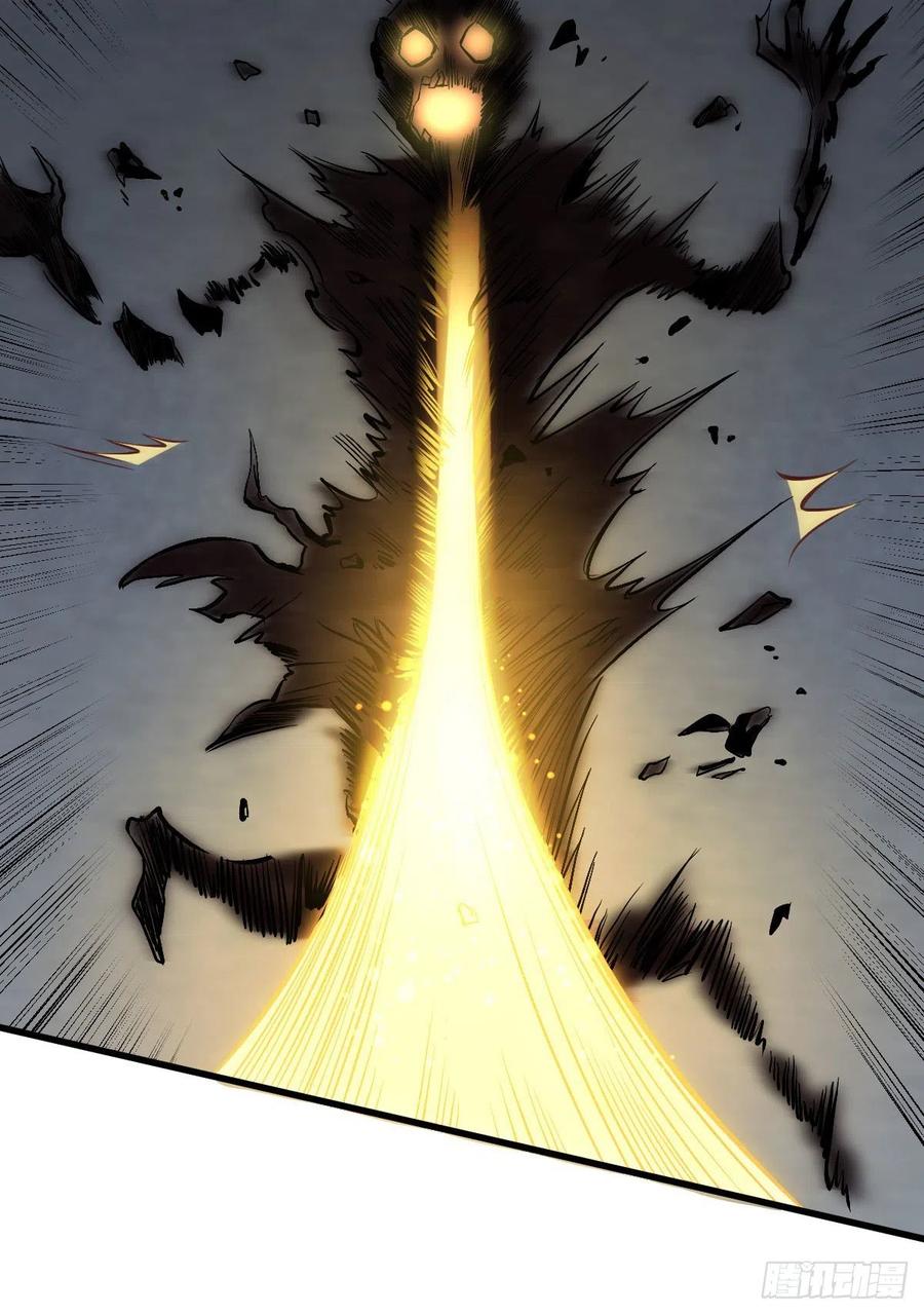 第69话19