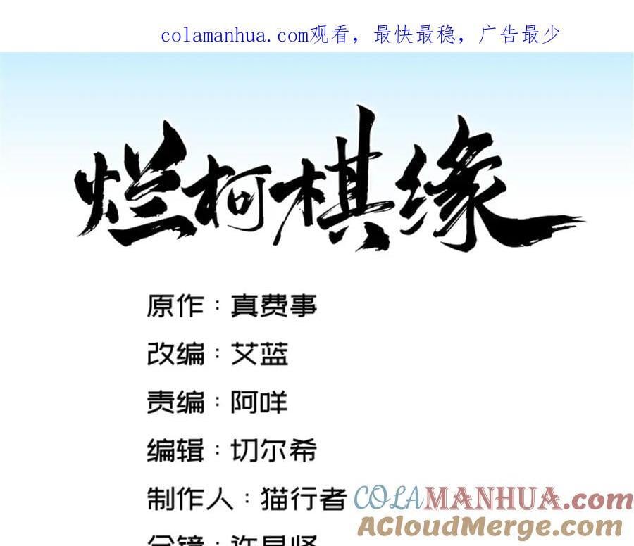 第241话0