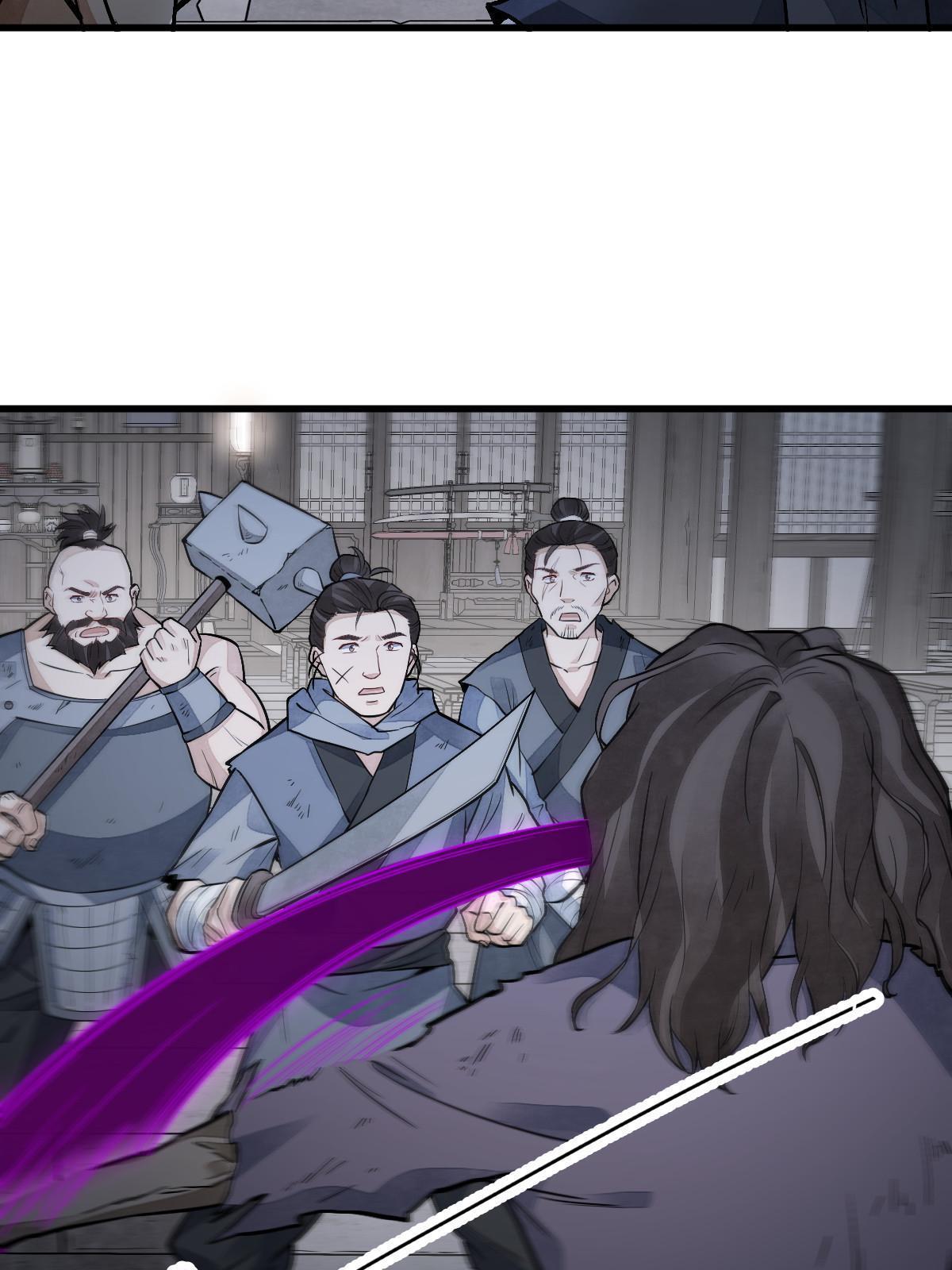 第159话42