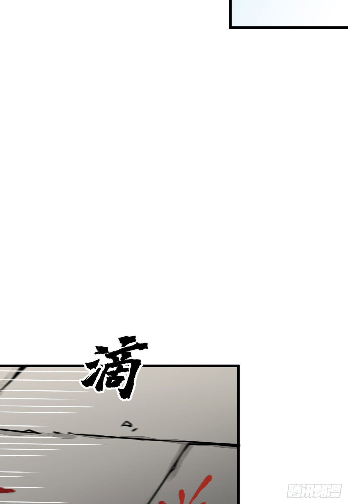第20话39