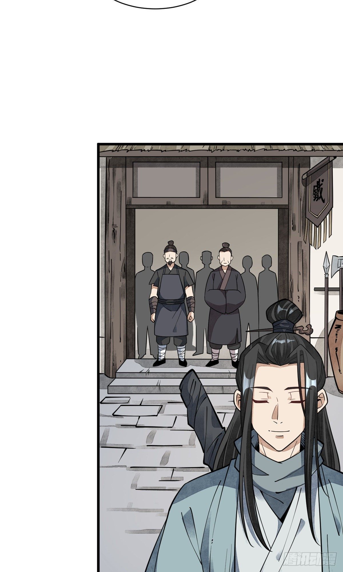 第57话5