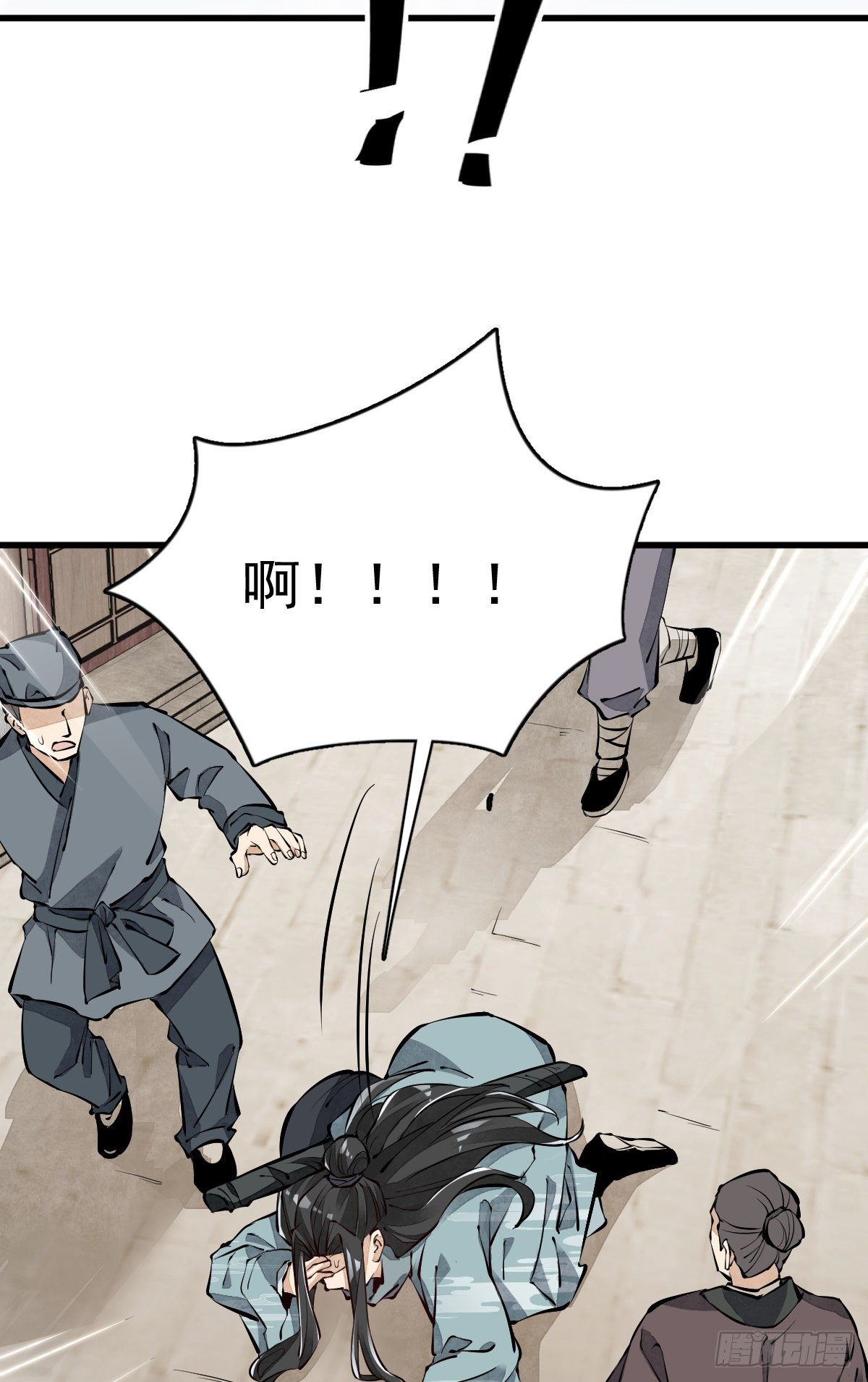 第60话42