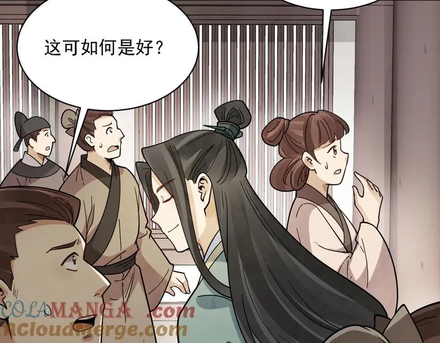 第302话36