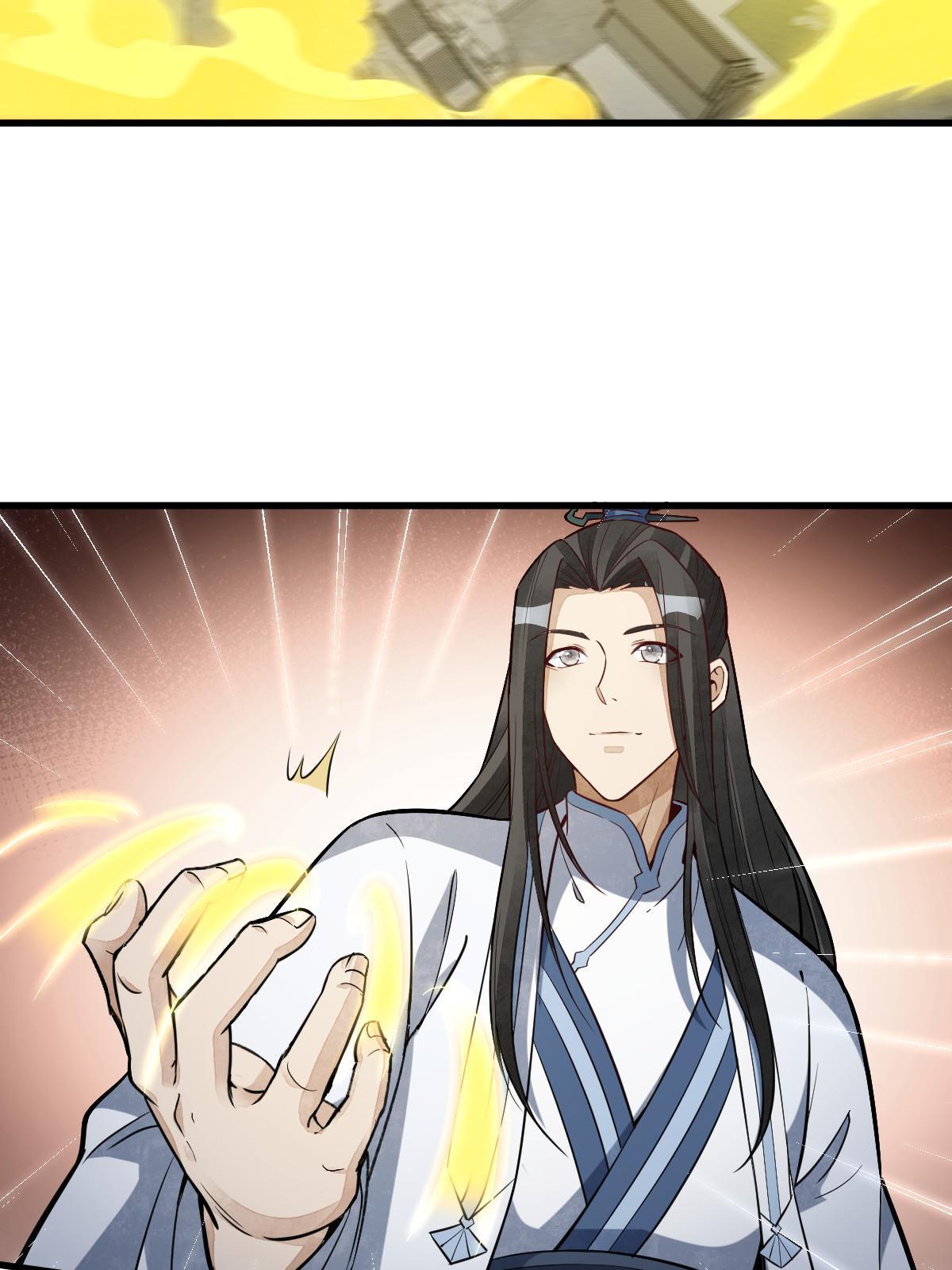 第173话57