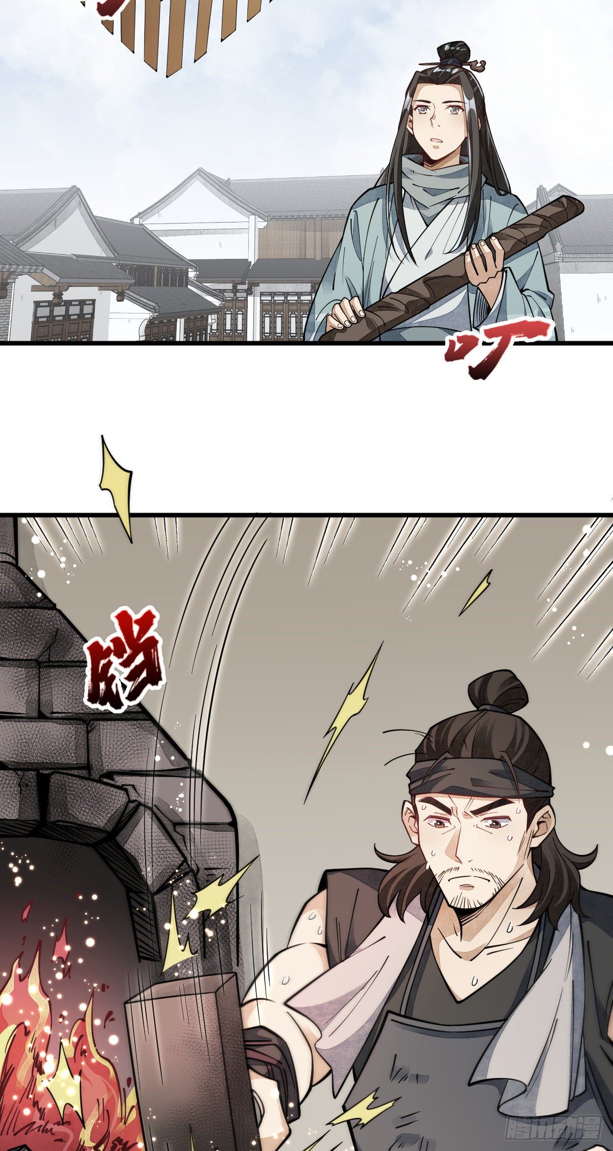 第55话26