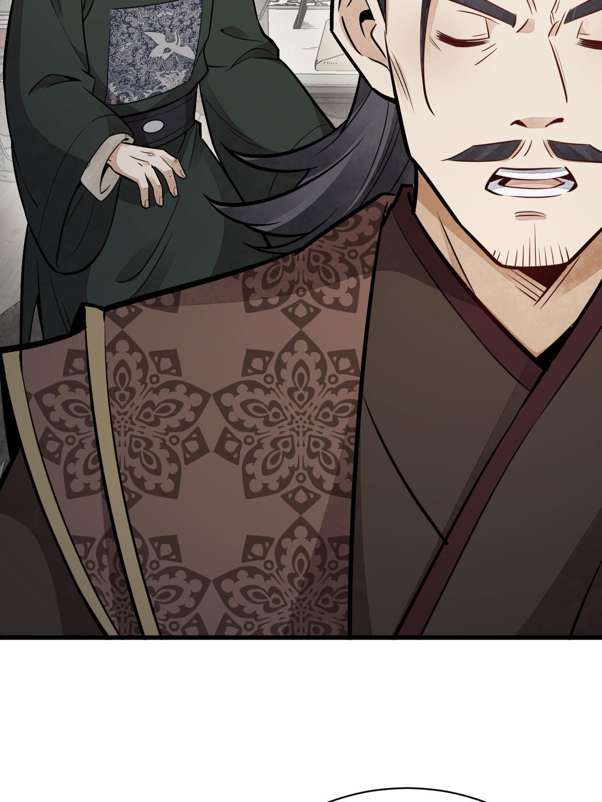 第150话51