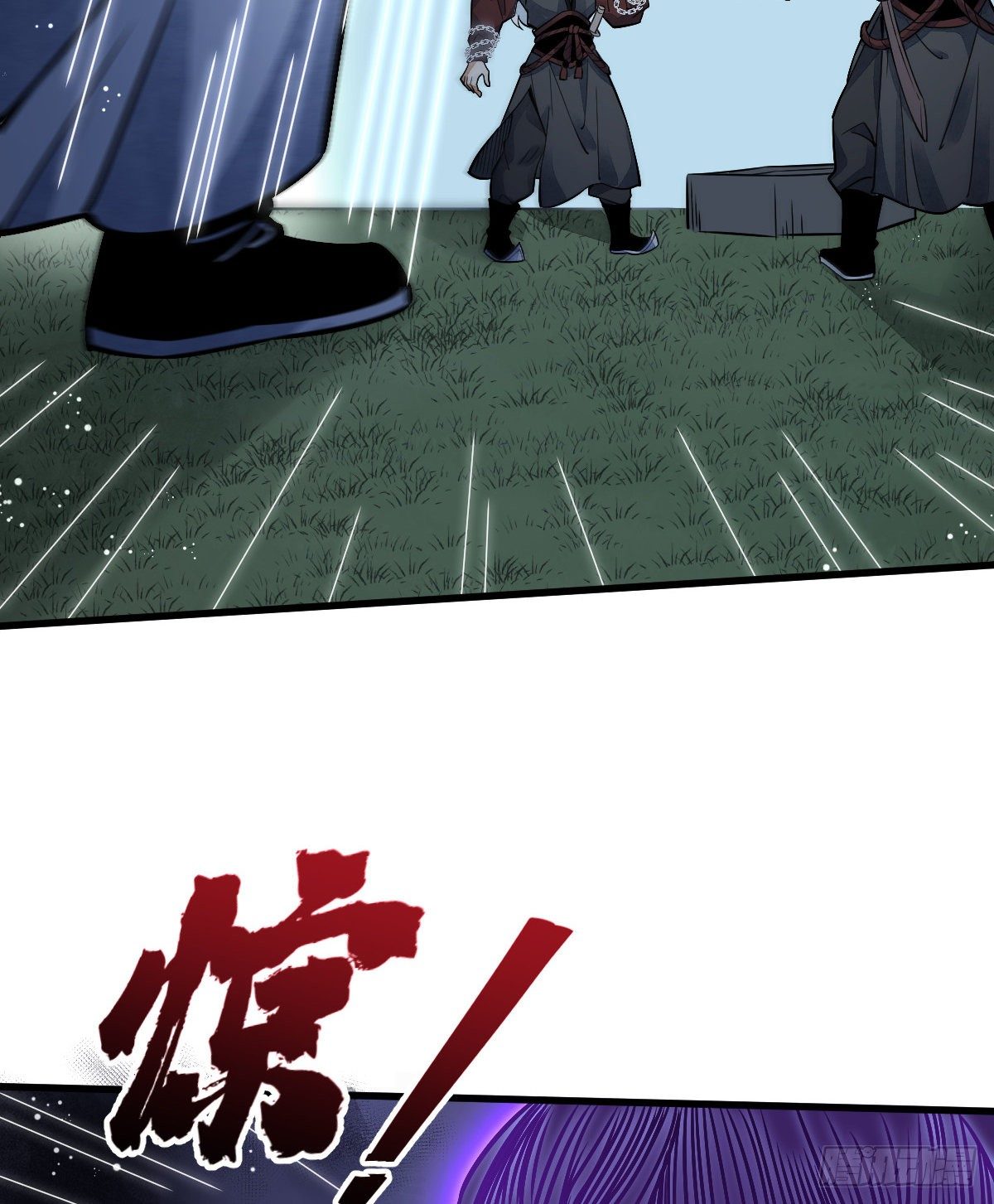第11话21