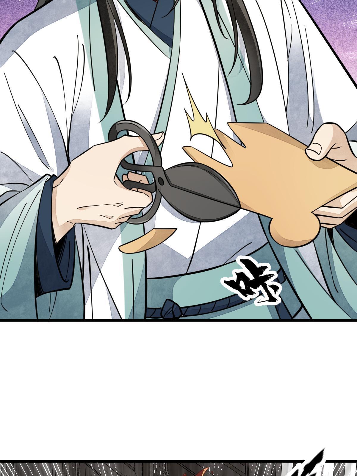 第155话32