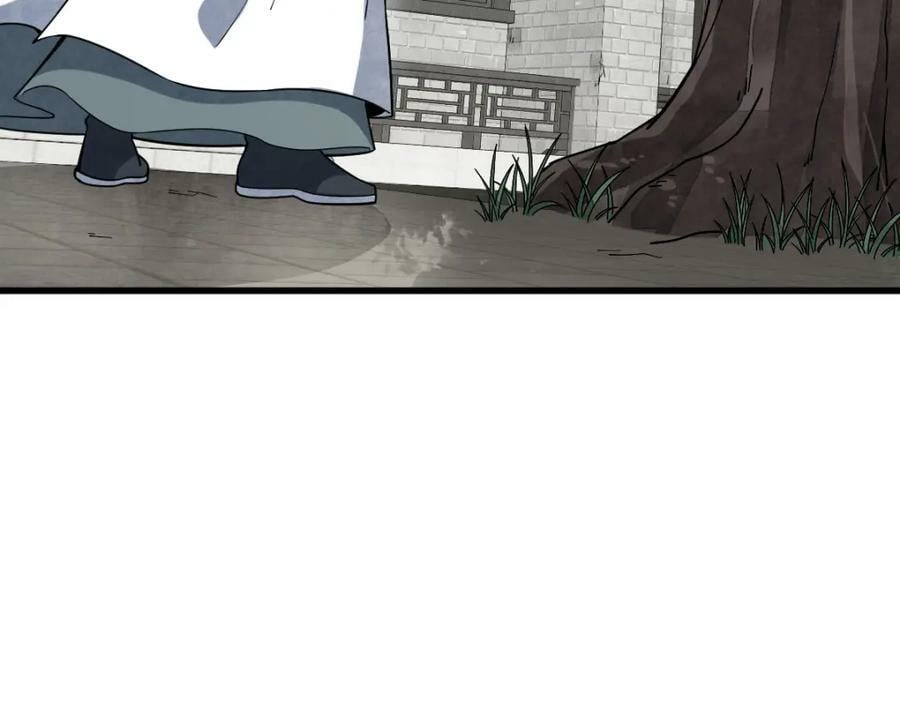 第227话17
