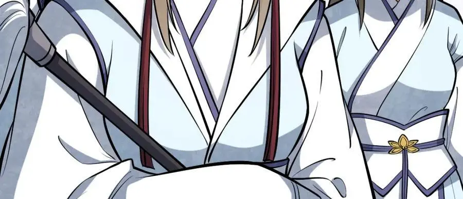 第257话82