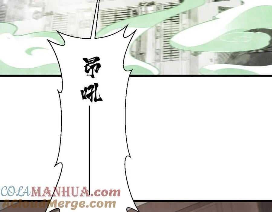 第238话48