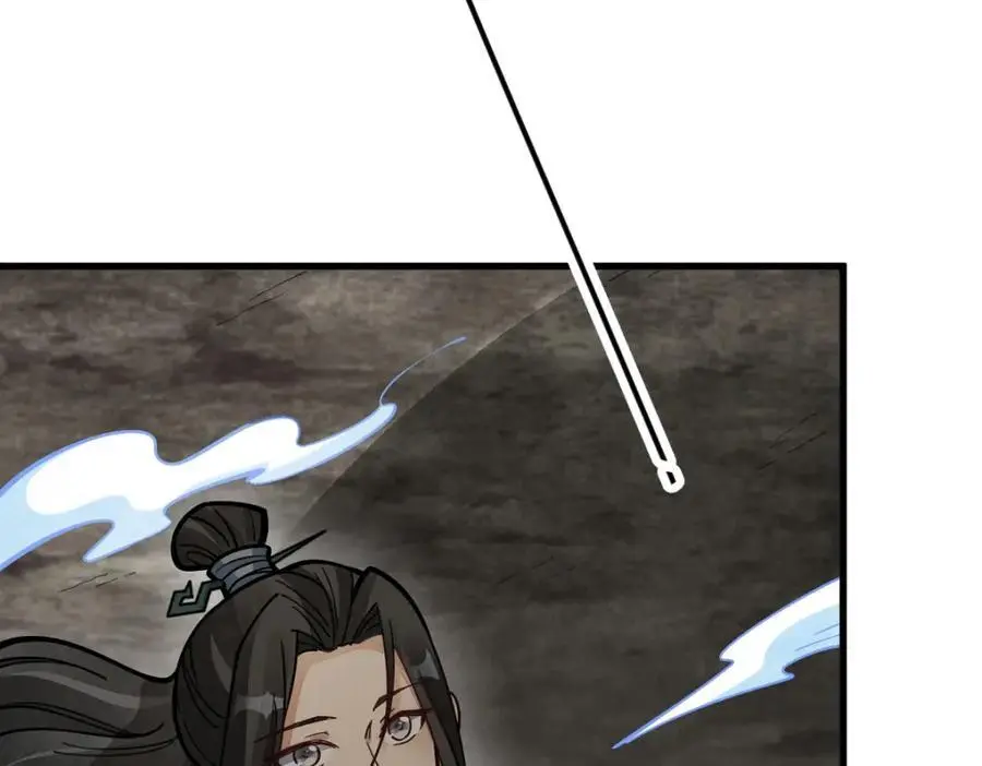 第256话90