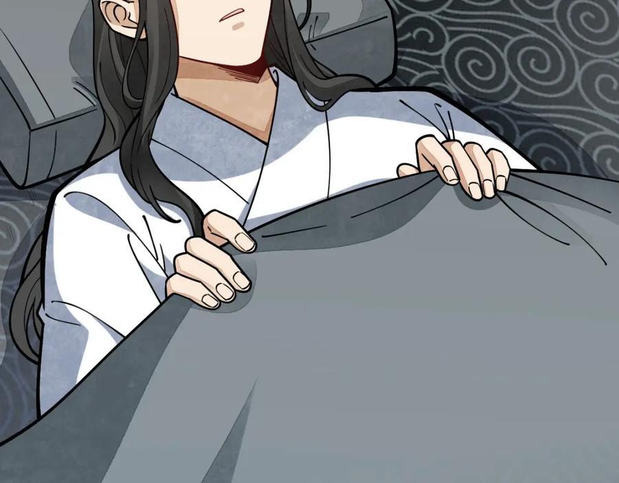 第252话54