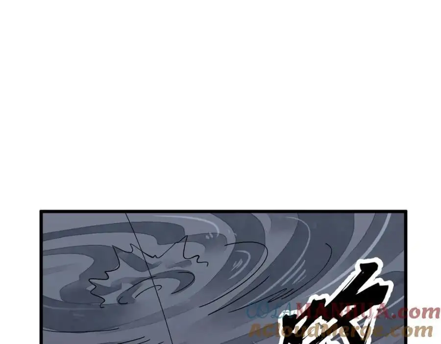 第263话32