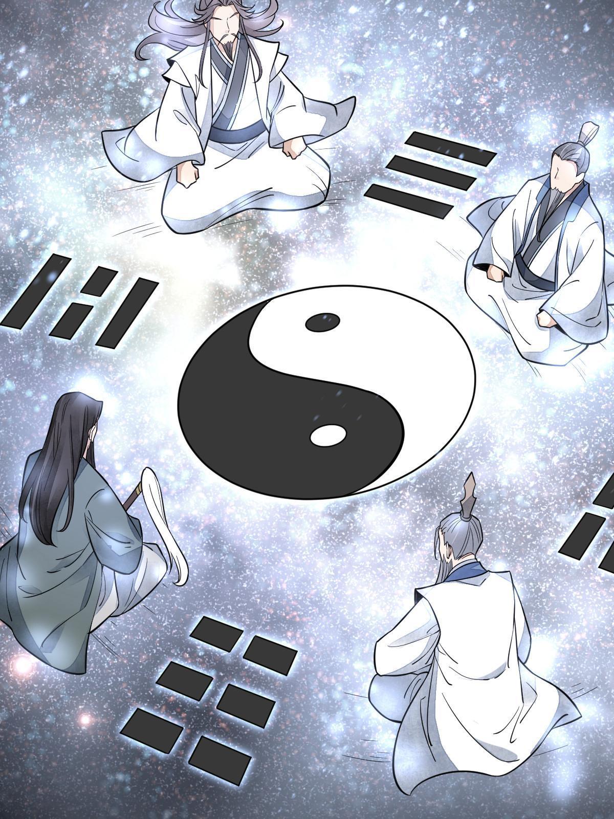 第156话33