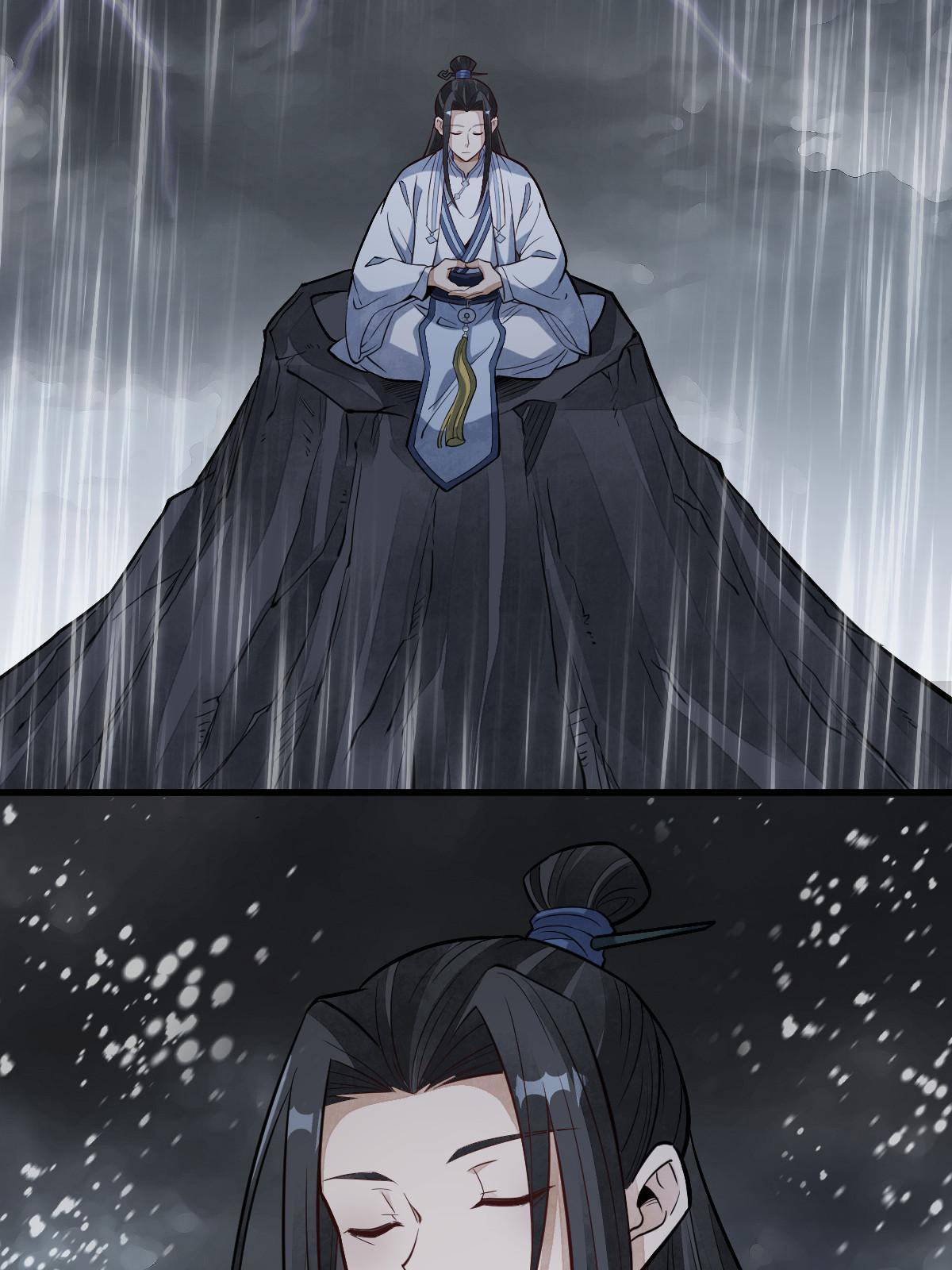 第179话33