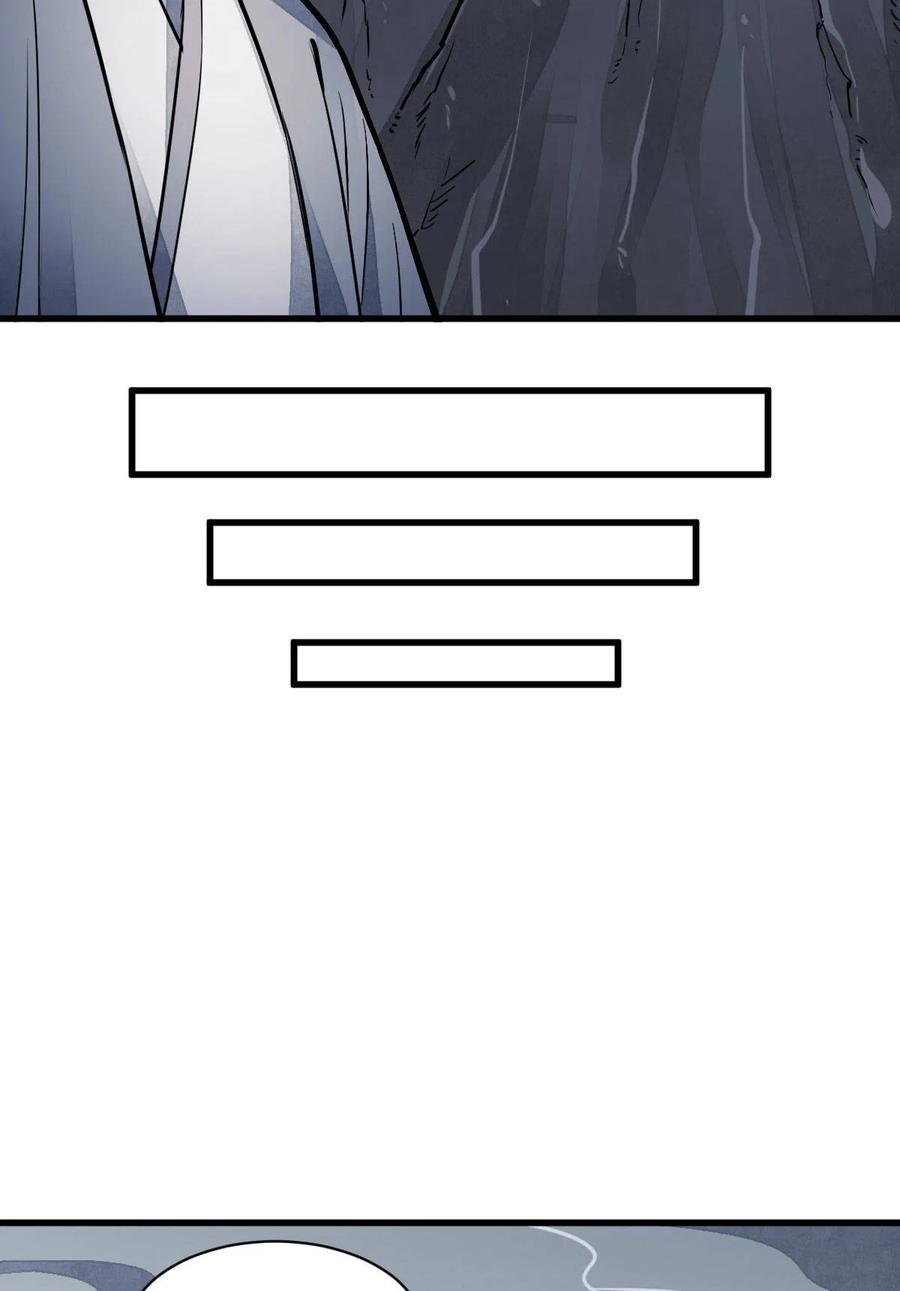 第118话23