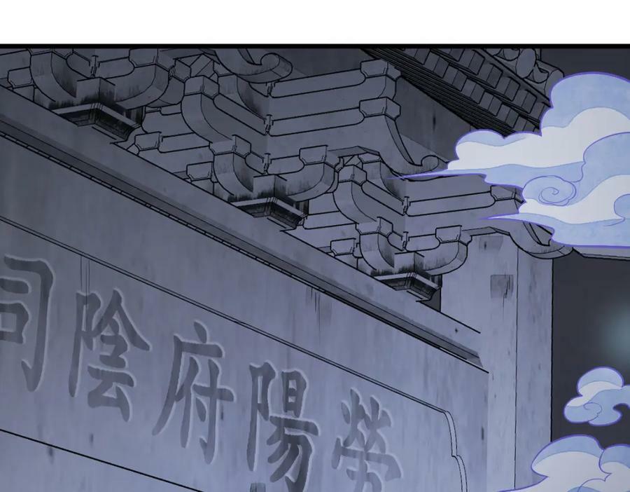 第206话65