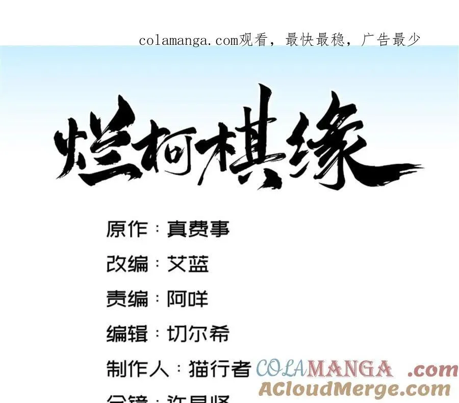 第289话0
