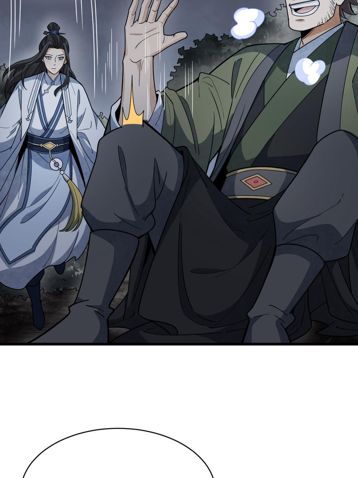 第176话59