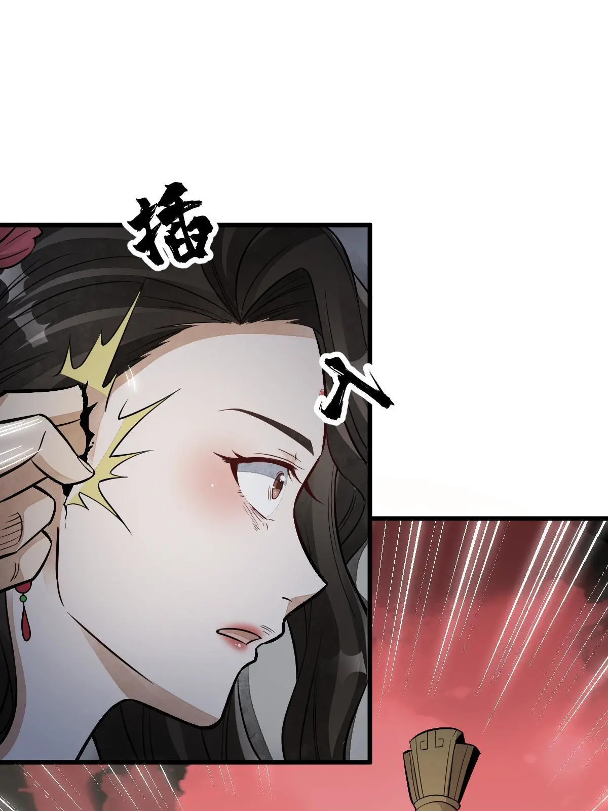 第145话23
