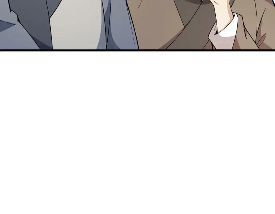 第227话7