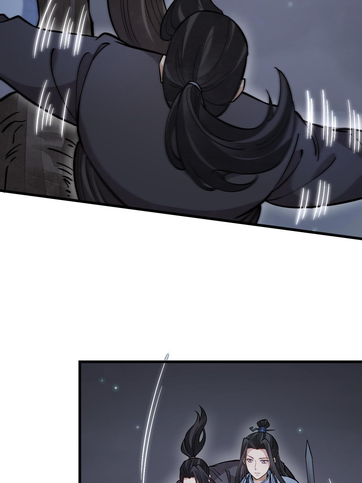 第165话26