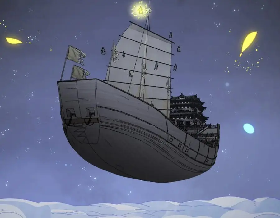 第260话65