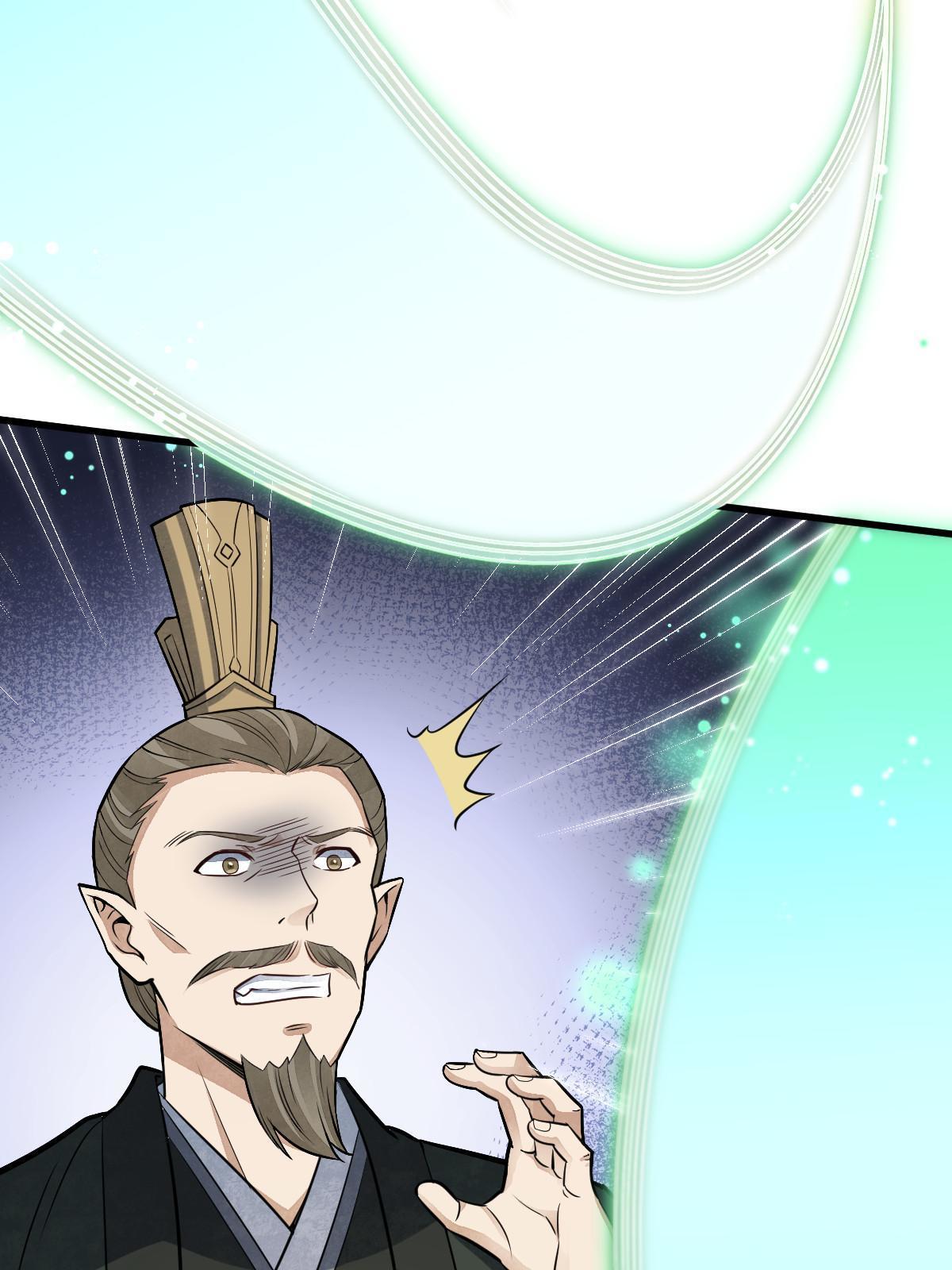 第189话5