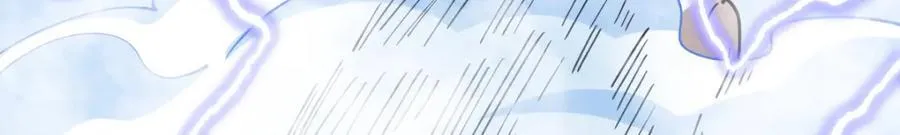 第286话65